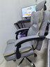 奥伦福特 电脑椅办公椅子电竞椅家用人体工学椅老板椅主播靠背椅皮革转椅 工学椅-灰+搁脚+乳胶+【顶配】 实拍图