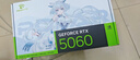 华硕AMD R5 5600/RTX5060/5050/RX7650GRE/9060XT/6500XT/5700X迷你ITX台式组装电脑主机电竞游戏整机 配置九丨5600丨RTX5060 实拍图