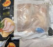 CP正大食品白羽鸡全腿2斤 生鲜冷冻早餐  鸡大腿 烤鸡腿炸鸡腿 实拍图