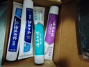 云南白药牙膏益生菌环保礼盒套装清新口气洁齿护龈成人4支410g+便携购物袋 实拍图