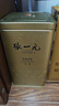张一元茶叶茉莉花茶毛尖新春茶冷泡浓香型伴手茶礼送礼品特种200g金罐装 实拍图