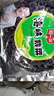 阿一波速食紫菜汤180克（15人份） 冲泡即食方便调味汤带油包三口味 实拍图