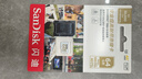 闪迪（SanDisk）64GB TF（MicroSD）内存卡 4K V30 U3 适用于家庭监控及行车记录仪内存卡 坚固耐用 更久录制时长 实拍图
