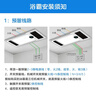 美的（Midea）风暖式浴霸暖风灯照明排气五合一体机集成吊顶无线卫生间浴室机G3 G3琴键丨4合一速暖丨温度可视 实拍图