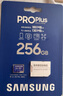 三星（SAMSUNG）256GB TF MicroSD 内存卡 4K高速蓝卡 U3A2V30 读速180MB/s 游戏机无人机运动相机存储卡 PRO Plus 实拍图