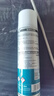 蓝海豚德国汽车玻璃除雾剂车窗防雾喷剂头盔防雾后视镜除雾神器200ml 实拍图