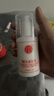 同仁堂（TRT）维生素e乳膏秋冬季补水保湿缓解皮肤干燥起皮润肤乳全家全身可用 100ml*2瓶 实拍图