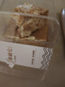 荷家（LILY GARDEN）拿破仑 蛋糕手工坚果千层酥西式糕点网红甜品下午茶零食点心早餐 拿破仑2盒 下单备注口味300g 实拍图
