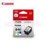佳能（Canon）CL-846XL 大容量彩色墨盒(适用MG3080/MG2580S/MG2400/TS3480/TS3380/TR4580) 实拍图