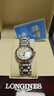 【二手99新】浪琴(Longines)瑞士手表 心月系列 机械/石英 二手浪琴女表 30.5 石英 L8.115.4.71.6 实拍图