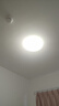雷士（NVC）led灯盘吸顶替换灯芯灯泡灯板圆形磁吸灯条光源模组40瓦白光6500K 实拍图