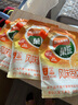 菓珍阳光甜橙味 壶嘴装400g*3（共3袋）果珍维C橙汁冲饮果汁粉 实拍图