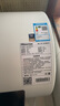 海信（Hisense）60升家用电热水器3200W变频省电节能免换镁棒以旧换新一级能效安全双防ES60-DYJ3国家补贴15% 实拍图
