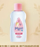 强生婴儿抚触油保湿护肤100ml*2 新生儿宝宝儿童按摩油全家可用 实拍图