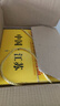 古封檀江苏封坛原浆白酒3斤大坛礼盒装52度整箱1500ml原浆酒 52度 1500mL 1瓶 礼盒装 52度1500ml礼盒装 实拍图