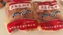 【大厂货源】奥尔良鸡翅中半成品冷冻腌制鸡中翅食材鸡翅中鲜冻 奥尔良鸡翅中500g*4袋 奥尔良鸡翅中 实拍图