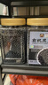 甸禾有机黑豆3斤（东北有机认证 打豆浆专用原材料 五谷杂粮） 实拍图