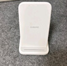 小米（MI）30W 立式无线充 30W快充 适配小米/华为/苹果全系列 适配15 Ultra 实拍图
