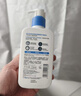 适乐肤（CeraVe）C乳236ml（男士女士生日礼物保湿补水乳液身体乳面霜张凌赫同款） 实拍图