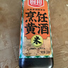 厨邦烹饪纯粮黄酒10度 500ml 祛腥增香 焖炖佳选家用花雕调味酒 实拍图