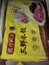 湾仔码头玉米蔬菜猪肉水饺1320g66只早餐食品速食半成品面点生鲜速冻饺子 实拍图