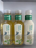 农夫山泉 东方树叶茉莉花茶335ml*15瓶无糖茶饮料0糖0脂0卡小瓶整箱装饮品 实拍图