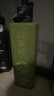 京东京造专研植萃山茶籽二硫化硒控油去屑洗发水止痒洗头膏500ml金榜第1 实拍图