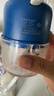 荣事达（Royalstar）捣蒜器电动蒜泥神器家用压蒜器小型绞肉机蒜泥捣碎器打蒜拉蒜器 【300ml】塑料PP杯-4叶刀速绞 实拍图