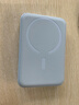 倍思 【3C认证】苹果Magsafe磁吸无线充电宝 30W迷你无线快充移动电源10000mAh 适用苹果17/16/15手机 实拍图