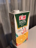 汇源100%果汁饮料1L橙汁桃汁苹果汁葡萄汁中秋送礼礼盒 橙汁1L*5盒装【臻享礼盒装】 实拍图