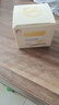 郁美净儿童面霜娇嫩倍护润肤霜50g*2宝宝冬季面霜补水滋润保湿鲜奶霜 实拍图
