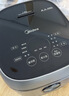 美的（Midea）电饭煲 纤V系列 IH加热智能电饭锅Pro家用5L大容量4-5人 2-10人 蒸米饭锅FB50S701 实拍图