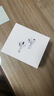 Apple/苹果 AirPods Pro (第三代) 搭配MagSafe充电盒 (USB-C) 苹果耳机 蓝牙耳机 适用iPhone/iPad/Mac 实拍图
