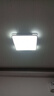 惠普精工吸顶灯led卧室现代简约餐厅中山灯具方50*50cm遥控三色 实拍图