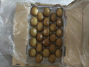 佳沛（zespri）新西兰  阳光金奇异果25-27粒原箱特大果单果约122-146g  猕猴桃 实拍图
