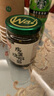川娃子烧椒酱230g下饭菜拌饭拌面酱 辣椒酱 辣酱 调味酱 实拍图