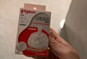 贝亲（Pigeon）自然离乳吸嘴组 含重力球吸管 原装配件12月+ BA155 实拍图