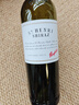 奔富（Penfolds）圣亨利 西拉/设拉子红葡萄酒750ml澳洲原瓶进口 单支木塞 实拍图