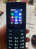 NOKIA新105 4G 全网通移动联通电信 老人老年按键直板学生儿童备用戒网手机 双卡双待  蓝色 实拍图