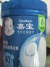 嘉宝（GERBER）混合蔬菜营养谷物高铁米粉宝宝辅食米糊250g 6月龄+100%真验厂 实拍图
