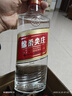 五粮液股份绵柔尖庄浓香型白酒50度500mL*12瓶 整箱原箱装 实拍图