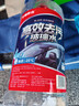 长城世喜汽车冬季防冻玻璃水-25度1.8L*2瓶强力去污油膜虫胶鸟屎 除冰融雪 实拍图