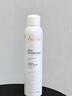 雅漾（Avene）舒泉调理喷雾150ML 定妆补水保湿 爽肤水化妆水 护肤中喷礼物 实拍图