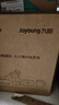 九阳（Joyoung）电磁炉2200W大功率家用触控按键耐用面板十档火力纤薄定时电陶炉电磁灶火锅炉C21S-C2130 实拍图