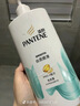 潘婷氨基酸洗发水丝质顺滑750G洗发水洗头膏男女通用 实拍图