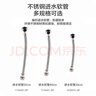 科勒（KOHLER） 坐便器安装三件套马桶安装配件不包安装 进水软管500mm 实拍图