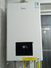 美的（Midea）无极变频省气恒温燃气壁挂炉天然气采暖地暖家用锅炉热水器 全新富氧密闭稳燃舱L1GB26-MC2D 实拍图