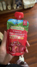 爷爷的农场宝宝零食果泥婴儿果泥辅食泥西梅泥口味随机90g*15袋 果汁泥 实拍图
