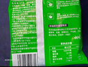 云山半0脂肪荞麦方便面60g*30包+油醋汁280g 面条挂面泡面代餐拌面面饼 实拍图