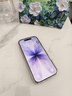 Apple/苹果 iPhone 17 256GB 薰衣草紫色 支持移动联通电信5G 双卡双待手机 实拍图